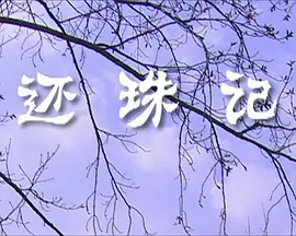 日韩美女va在线毛片免费知