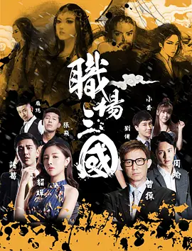 免费国产高清精品一区在线