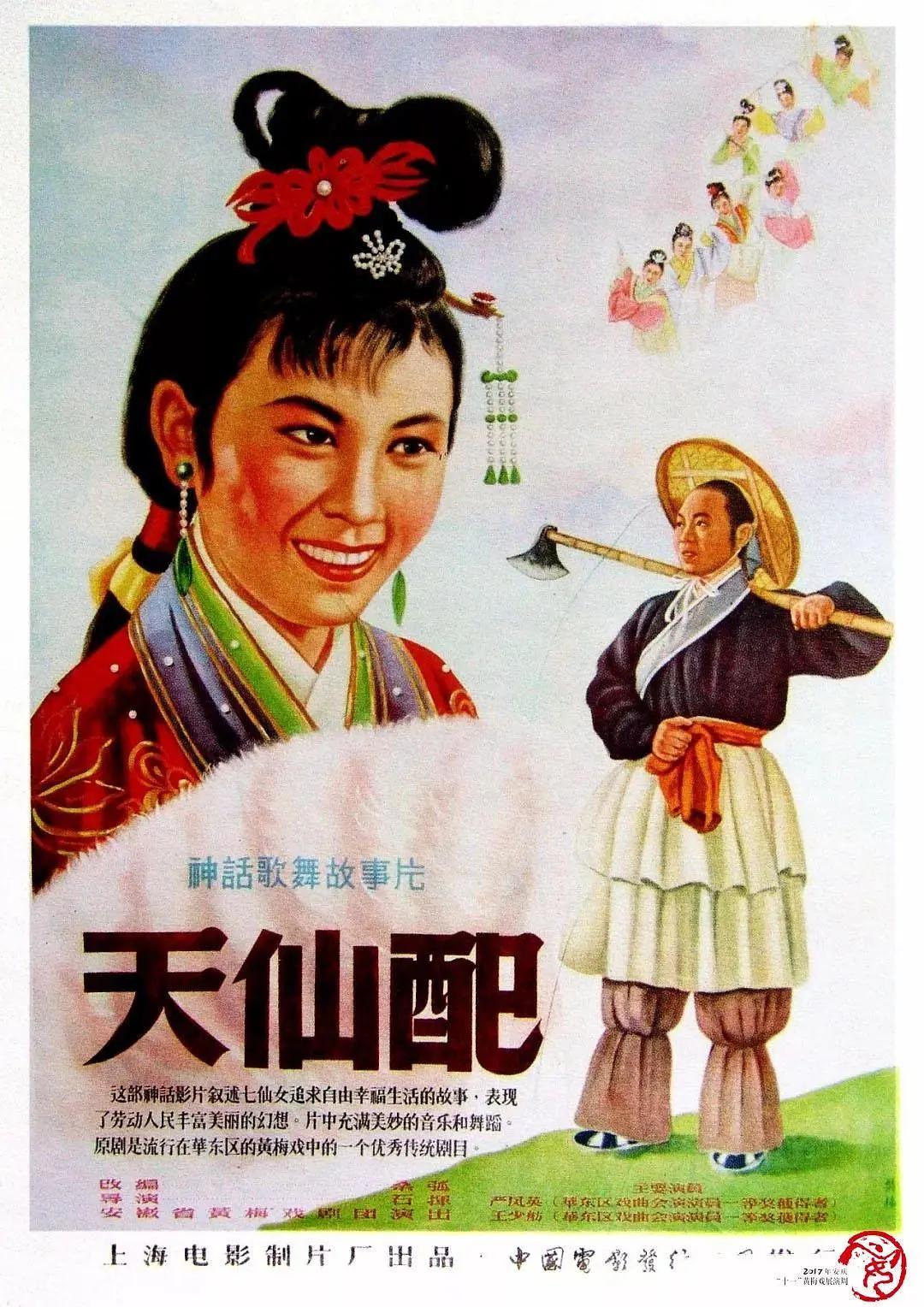 亚洲欧美综合另类久久久精品