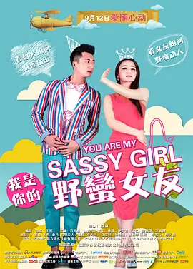 国产日韩秒拍久久久久久精品 - 剧情片完整版观看