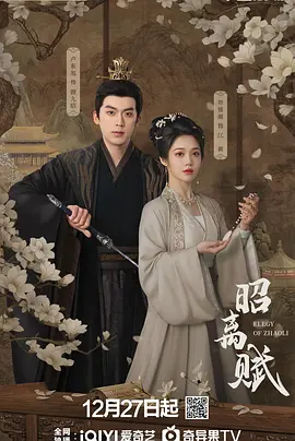 太深太粗太大太猛太爽了视频 - 剧情片高清免费观看