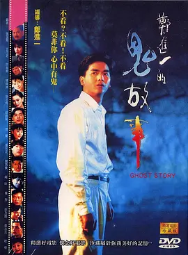 精品无码丰满少妇12p
