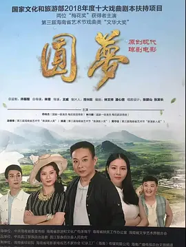 国产a毛片高清视频