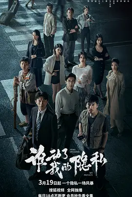 人人人妻人人澡人人爽涩爱