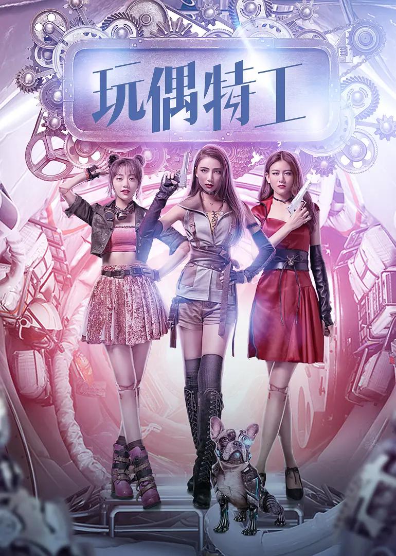 亚洲中文字幕无码一区二区三区