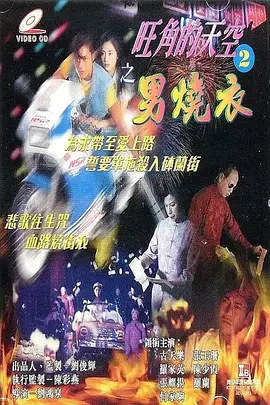 at在线日本国产成人免费