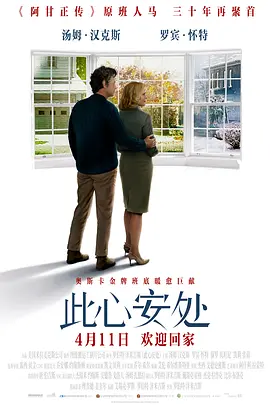 免费av网站特黄特黄_2021最新在线精品国产_国产精品熟女视频一区二区_国产美女一区二区在线观看