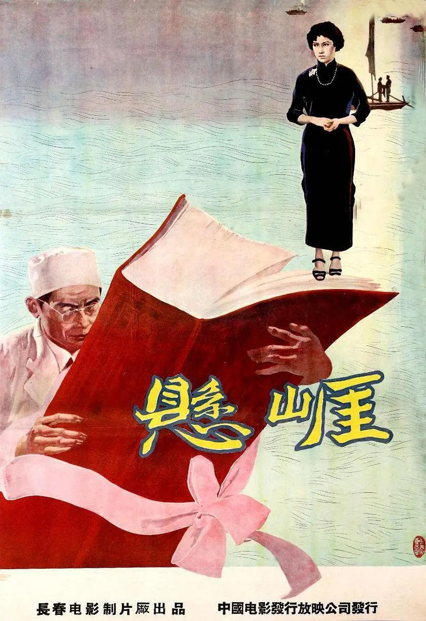 欧美激情综合色综合啪啪五月 - 1080日韩电影在线