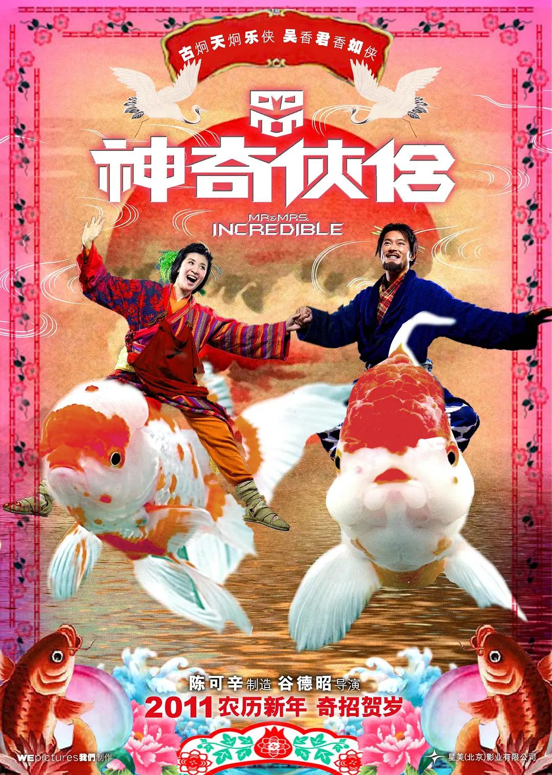 欧洲精品无码一区二区三区视频|国产在线无遮挡免费观看|国产日韩在线欧美视频|少妇人妻系列久久|曰韩无码中文字幕|成年女人毛片免费中文|亚洲国产av无码精品无广告|日本精品第一视频在线 - 720高清完整版播放