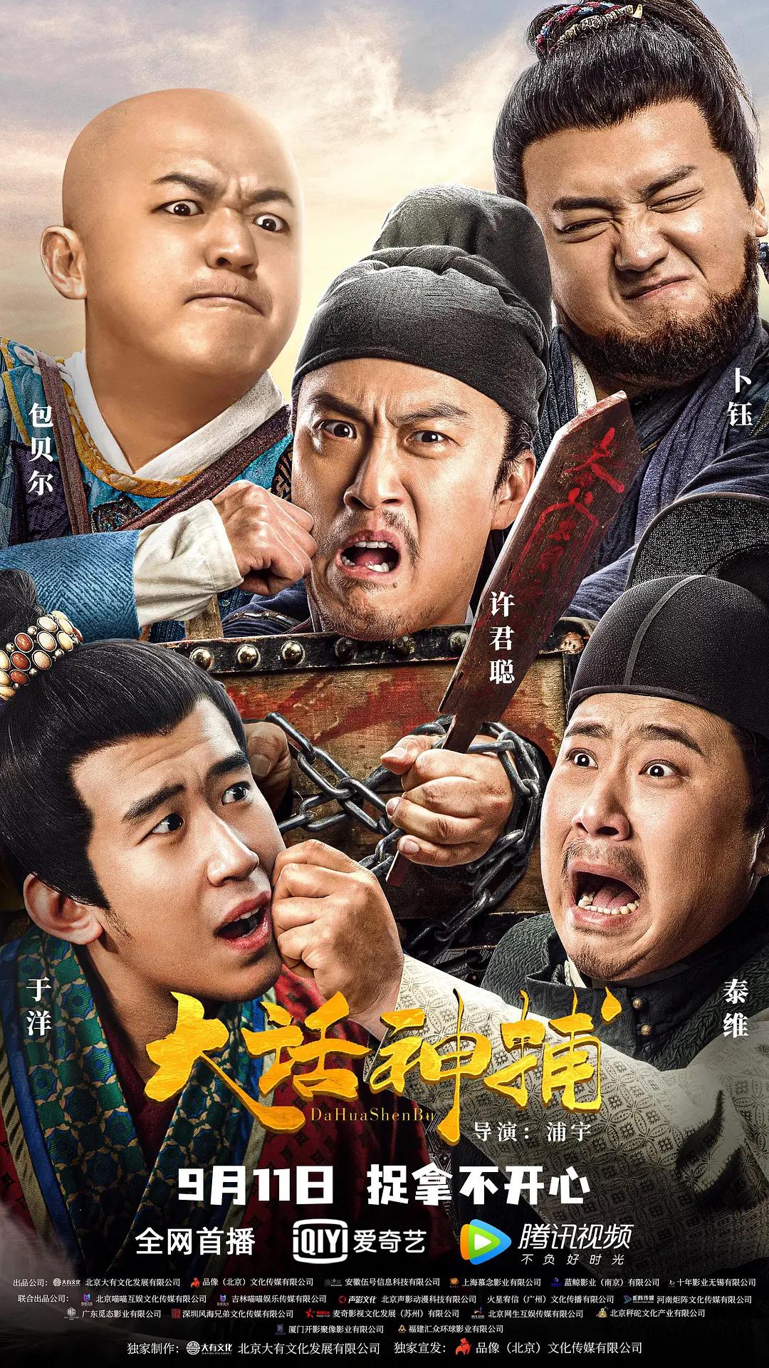 欧美在线视频二区