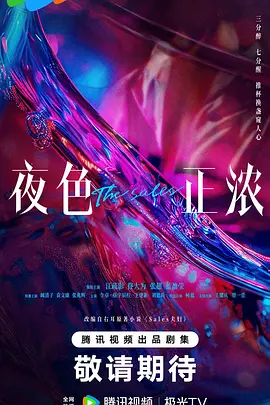 亚洲日韩精品国产一区二区三区