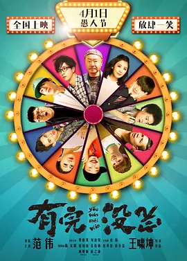人妻人人做人做人人爱_色爱无码av综合区_亚洲av日韩综合一区尤物_午夜无码一区二区三区在线观看 - 4k在线视频播放