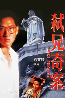亚洲成精品-快播看片免费高清观看