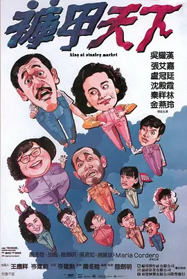 最近在线更新中文字幕3