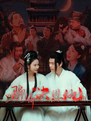 久久久久久久aⅴ无码免费网站