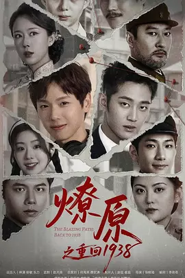 亚洲国产成人久久综合一区