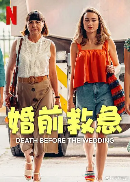 特级毛片a级毛片在线播放www - DVD全集在线观看