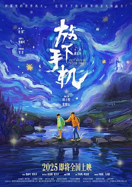 观看无码电影