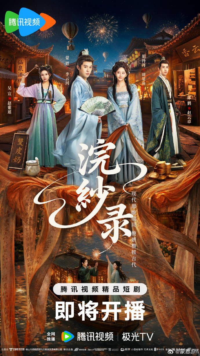 国产激情一区二区三区