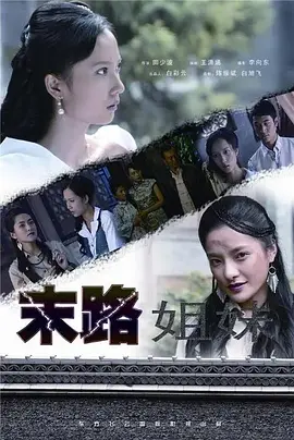 国产亚洲欧美在线观看一区