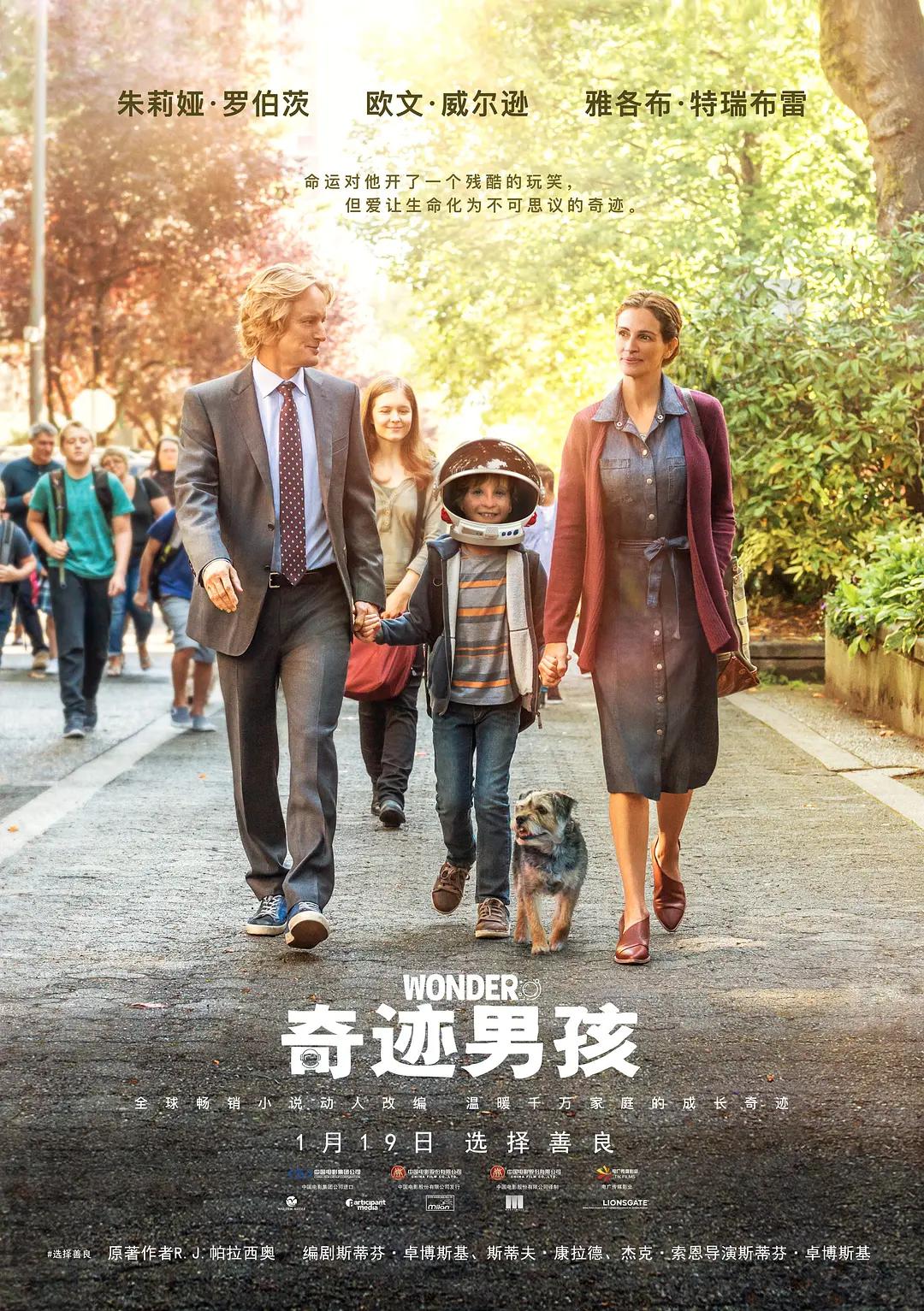 欧美精品亚洲精品日韩专区va