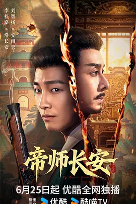 精品一区二区三卡四卡网站