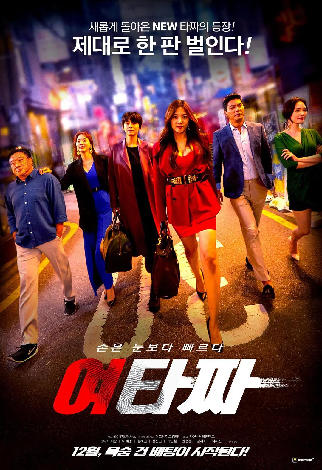色88久久久久高潮综合影院