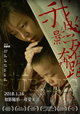 欧美激情一区二区亚洲专区