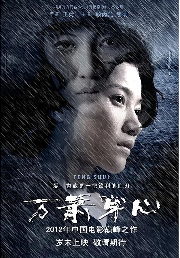 中文字幕亚洲一区二区三区_亚洲一区在线视频_国产拳头交一区二区_深夜福利片一区二区三区 - 高清电影免费在线
