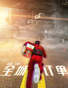 欧美成人影院久久久