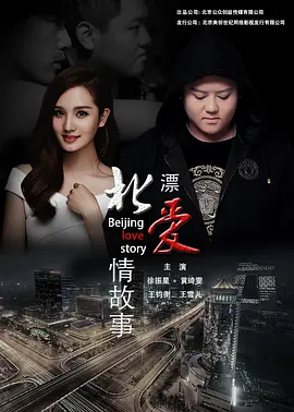 无码人妻一区二区三区在线视频_欧美日韩精品乱国产_精品久久8x国产免费观看_少妇又紧又深又湿又爽视频 - 1080P高清迅雷在线观看