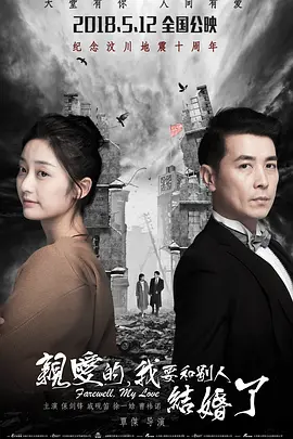 日韩av片免费-高清免费高清视频在线观看