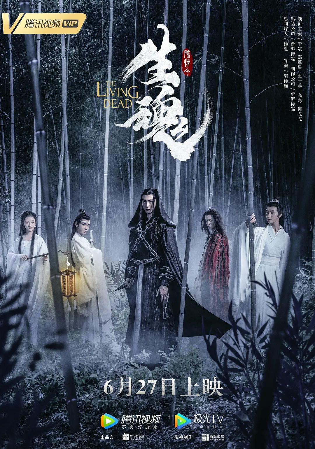 亚洲精品国产日韩无码av永久免费网