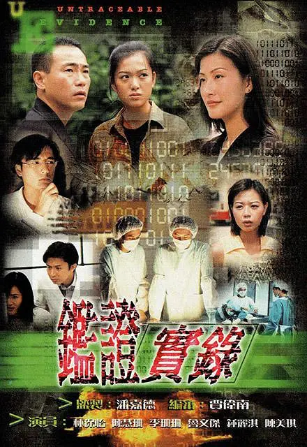 国产伦码精品一区二区