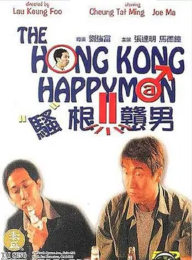 国产亚洲精久久久久久无码av