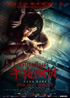 国产性猛交xx乱,特大巨黑吊性xxxx,欧美性受xxxx黑人xyx性爽,高清欧美性猛交xxxx黑人猛交,欧美性猛交xxxx免费看蜜桃,欧美激情综合色综合啪啪五月,欧美freesex黑人又粗又大,欧美性狂猛xxxxxbbbbb,性猛交xxxx乱大交孕妇,欧美又大粗又爽又黄大片视频,特黄特级a级黄毛片免费观看多人 - BD国语电影在线观看