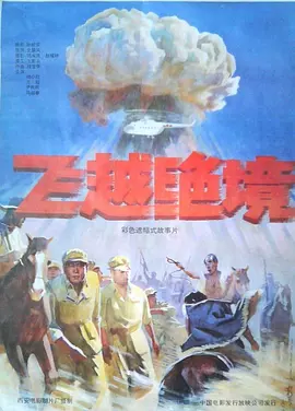 亚洲精品mv免费在线观看