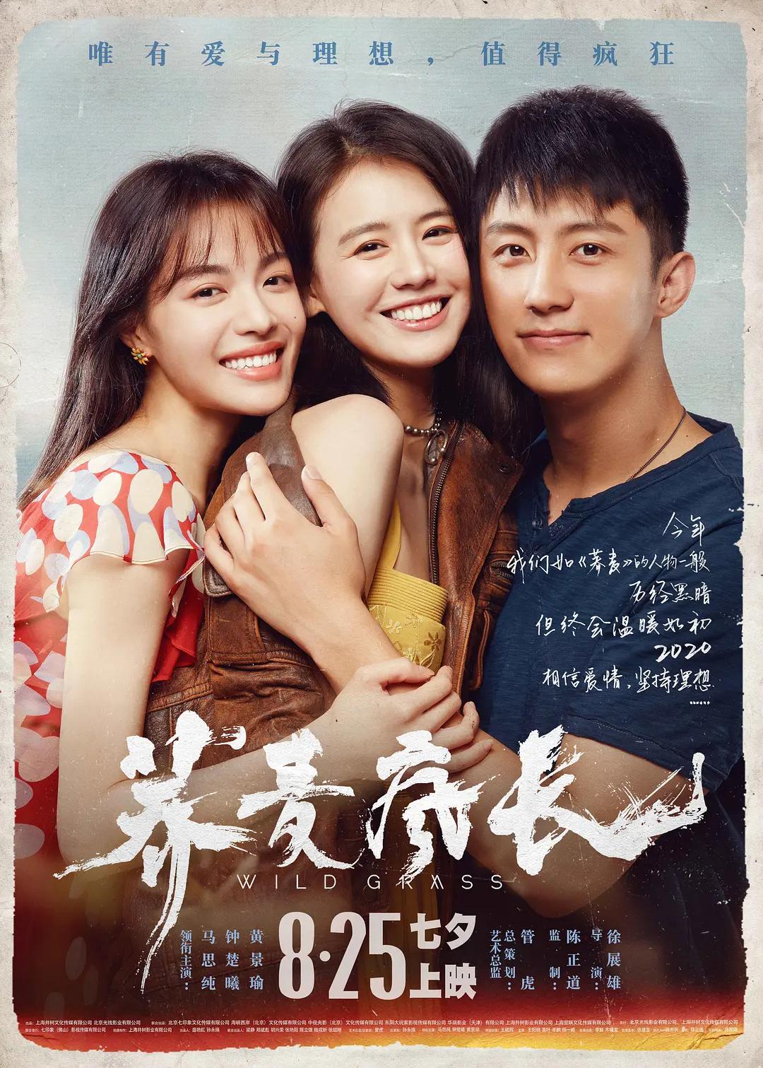 国产69囗曝吞精在线视频