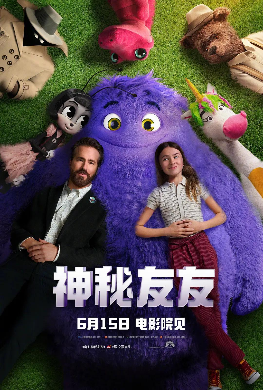 精品伊人久久大香线蕉综合