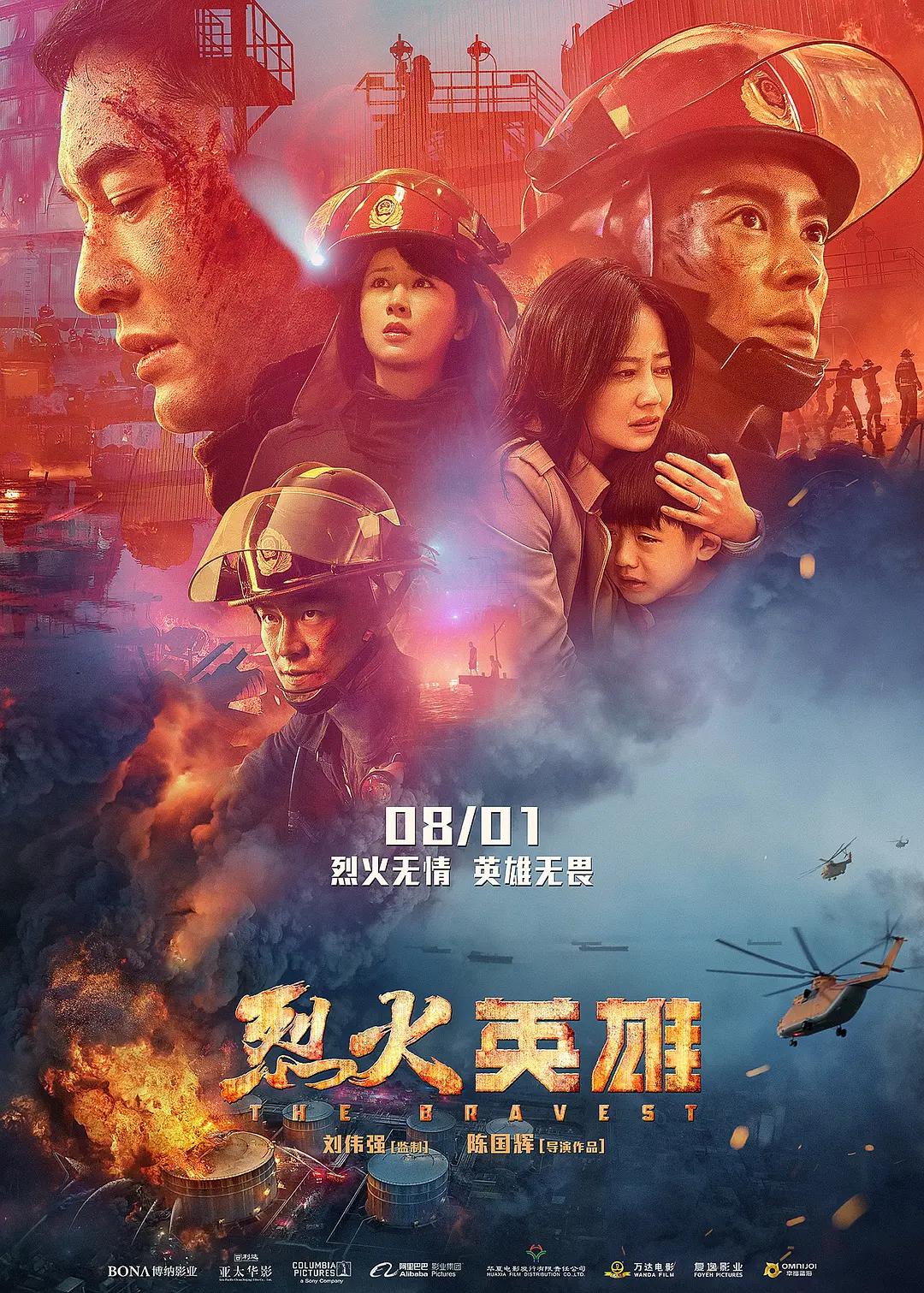 97色人妻少妇无码专区