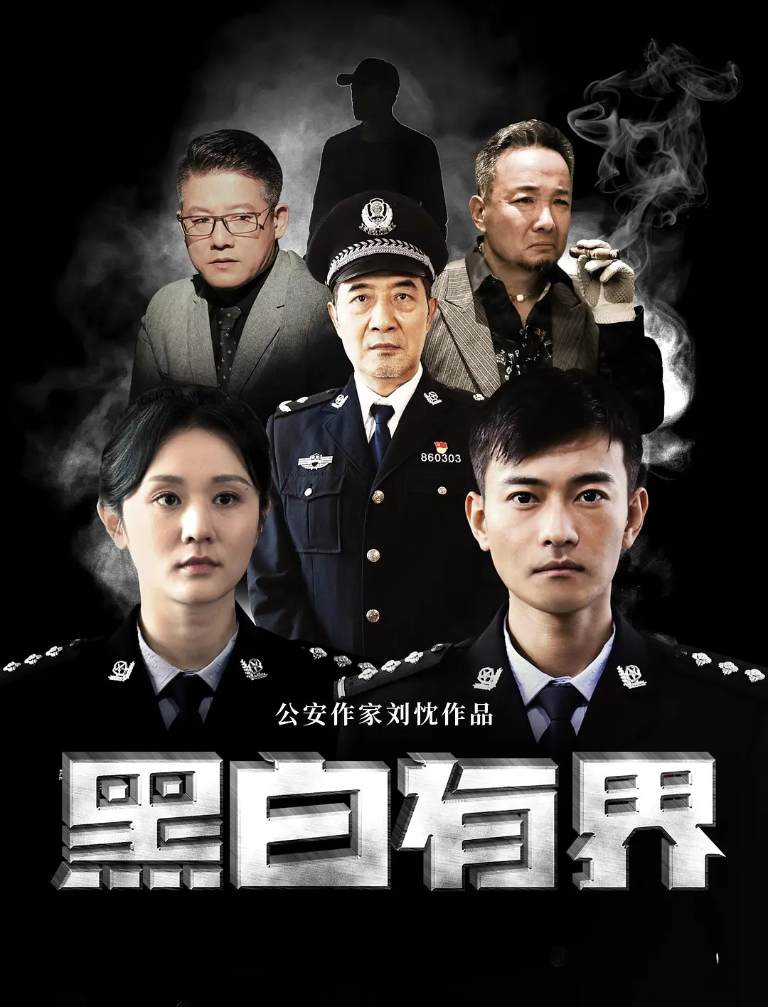 不卡一区二区三区av