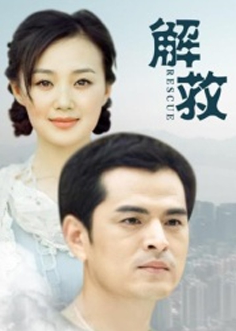 狠狠色综合网站久久久久久久_国产激情一区二区三区_人妻精品久久久久中文字幕69_欧美三级欧美成人高清 - 720高清电影在线