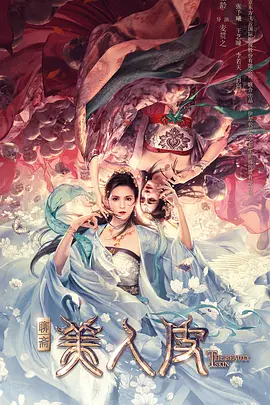 亚洲aⅴ国产成人av片妓女熟女 - 完整版在线观看