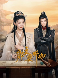 亚洲精品肉丝少妇在线-欧美欧美在线观看
