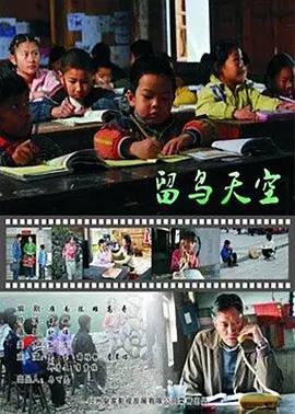 日本一区二区三区中文字幕