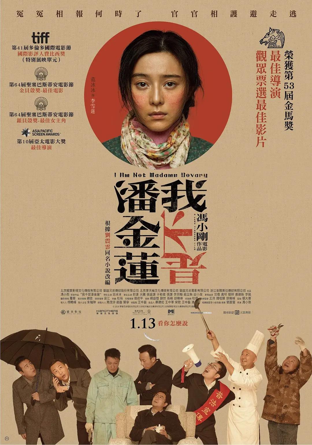 快播日韩
