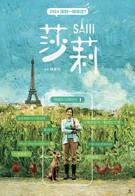 五月天婷婷丁香中文字幕