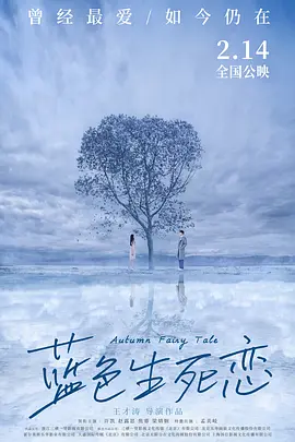 亚洲国产精久久久久久久