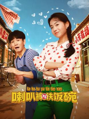中文无码精品a