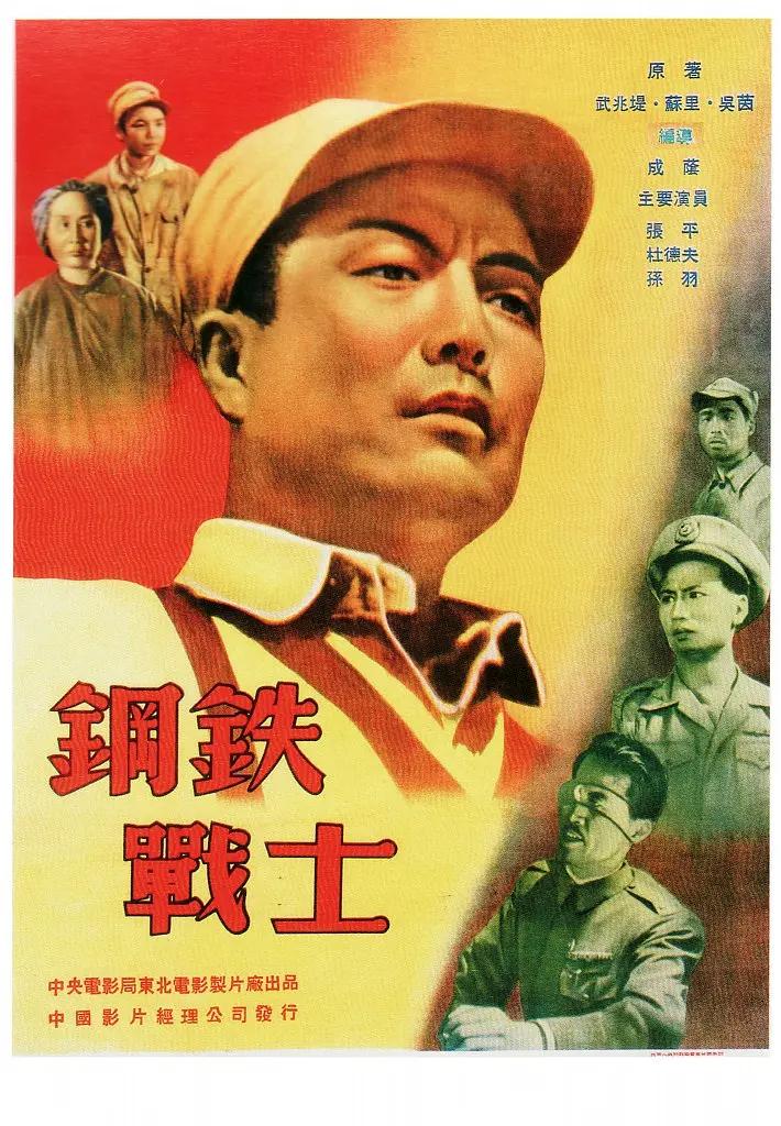 国产亚洲精品免费高清在线